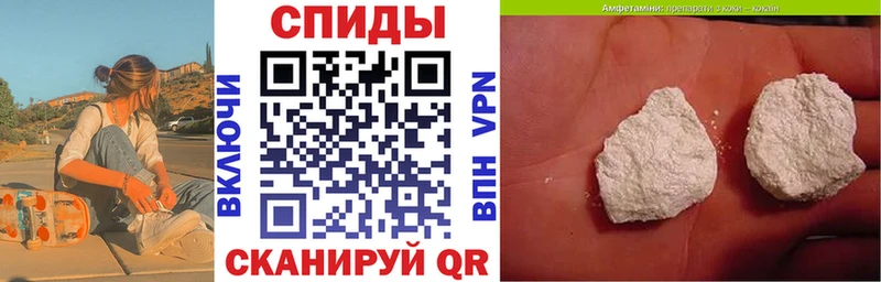 Амфетамин 98%  Купить  Карталы 