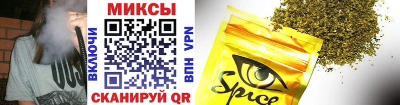 Купить где  Карталы  БУТИРАТ BDO 