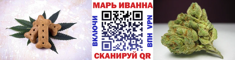 Canna-Cookies марихуана  Купить  Карталы 