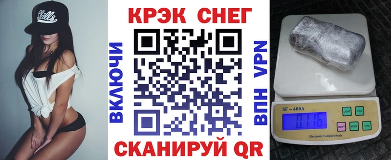 КОКАИН VHQ Карталы