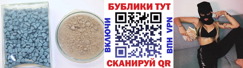 Ecstasy XTC  Купить  Карталы 