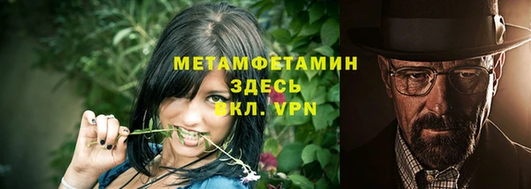 марки lsd Козельск