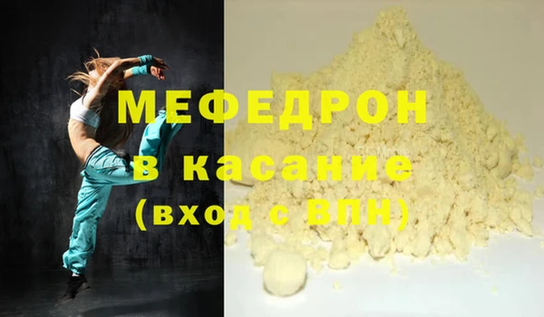 мдпв Зеленокумск
