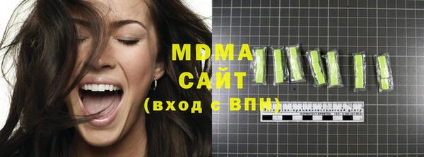 марки lsd Козельск