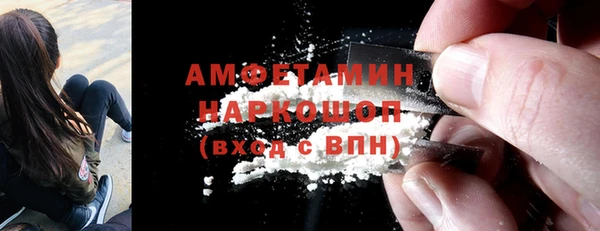 марки lsd Козельск