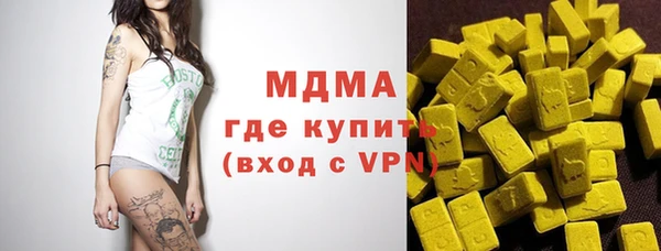 марки lsd Козельск