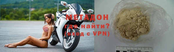 гашик Козловка