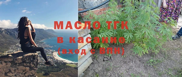 мдпв Зеленокумск