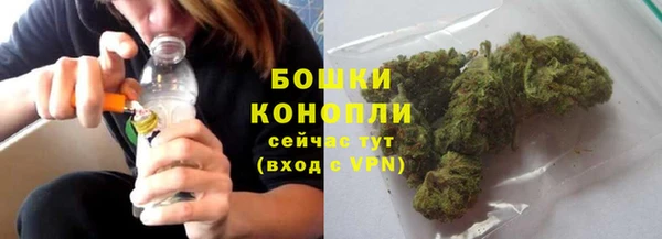 MDMA Кодинск