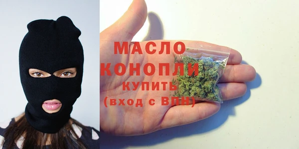 метадон Инсар