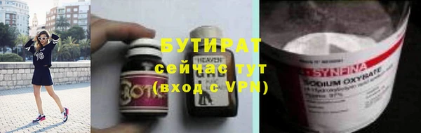 MDMA Кодинск
