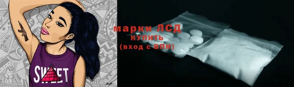 метадон Инсар