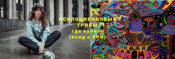 MDMA Кодинск