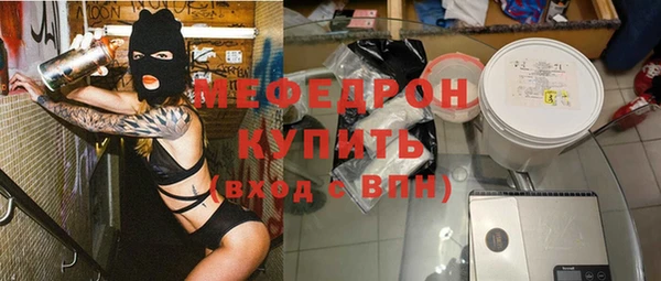 MDMA Кодинск