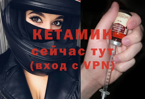 шишки Иннополис