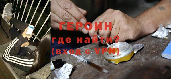 метадон Инсар